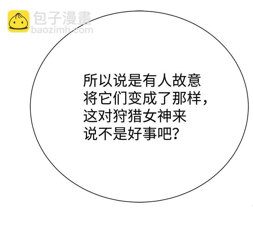65 我拒绝76