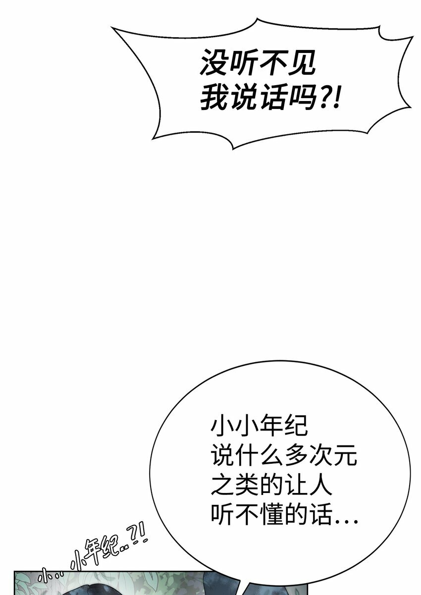 10 谢礼47