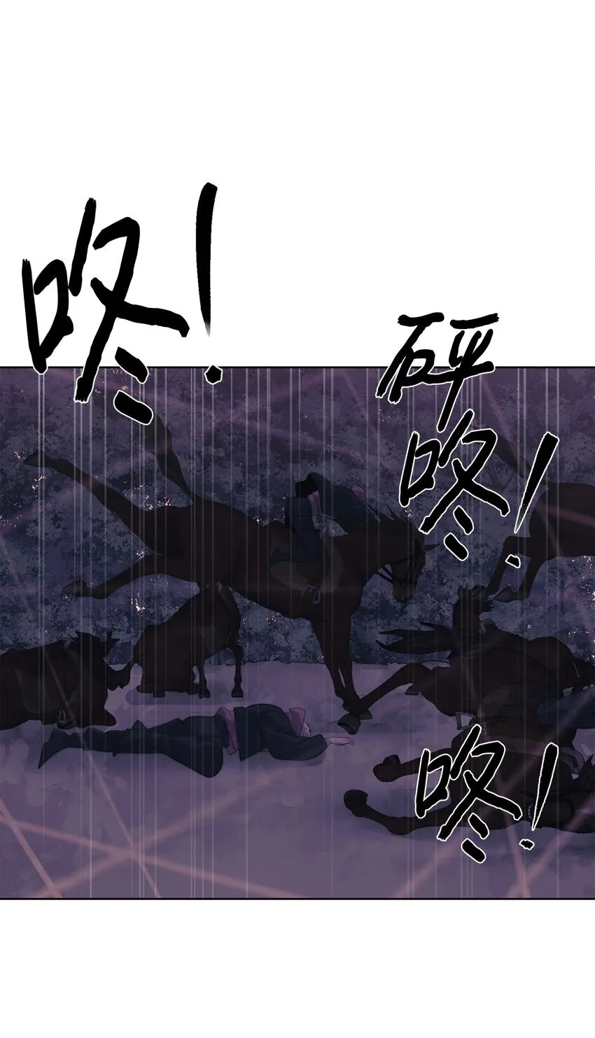 69 开始交手89