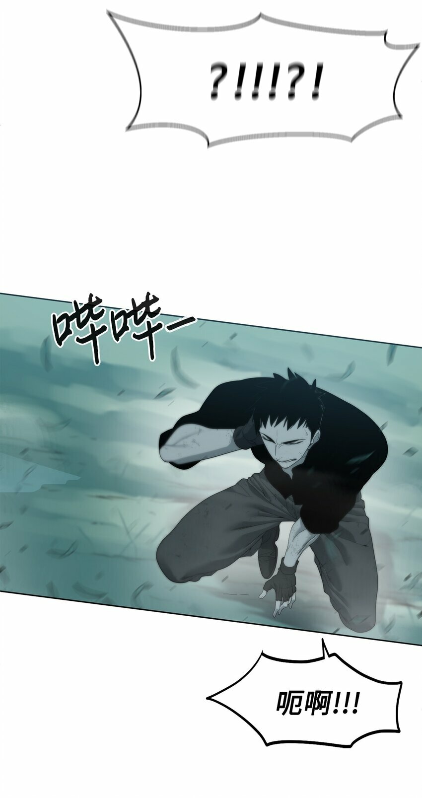 02 召唤者73