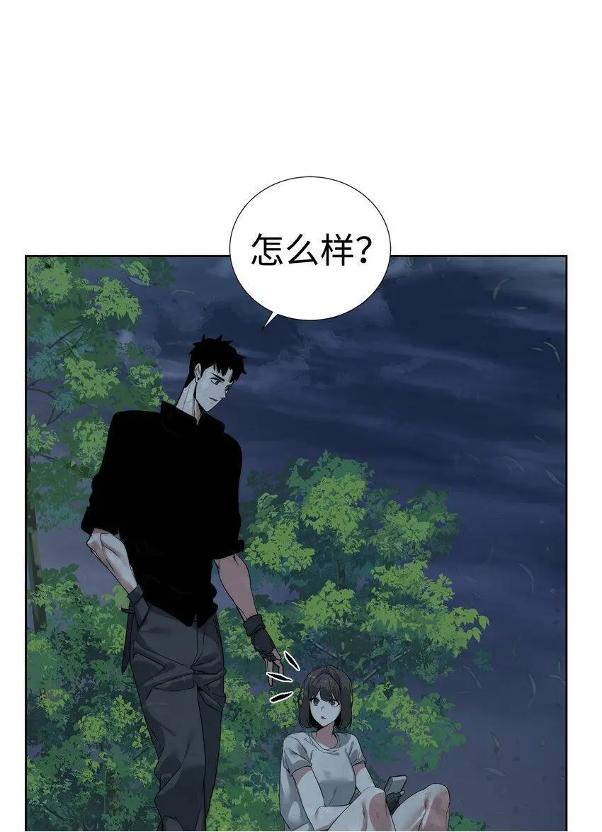 45 新境界49