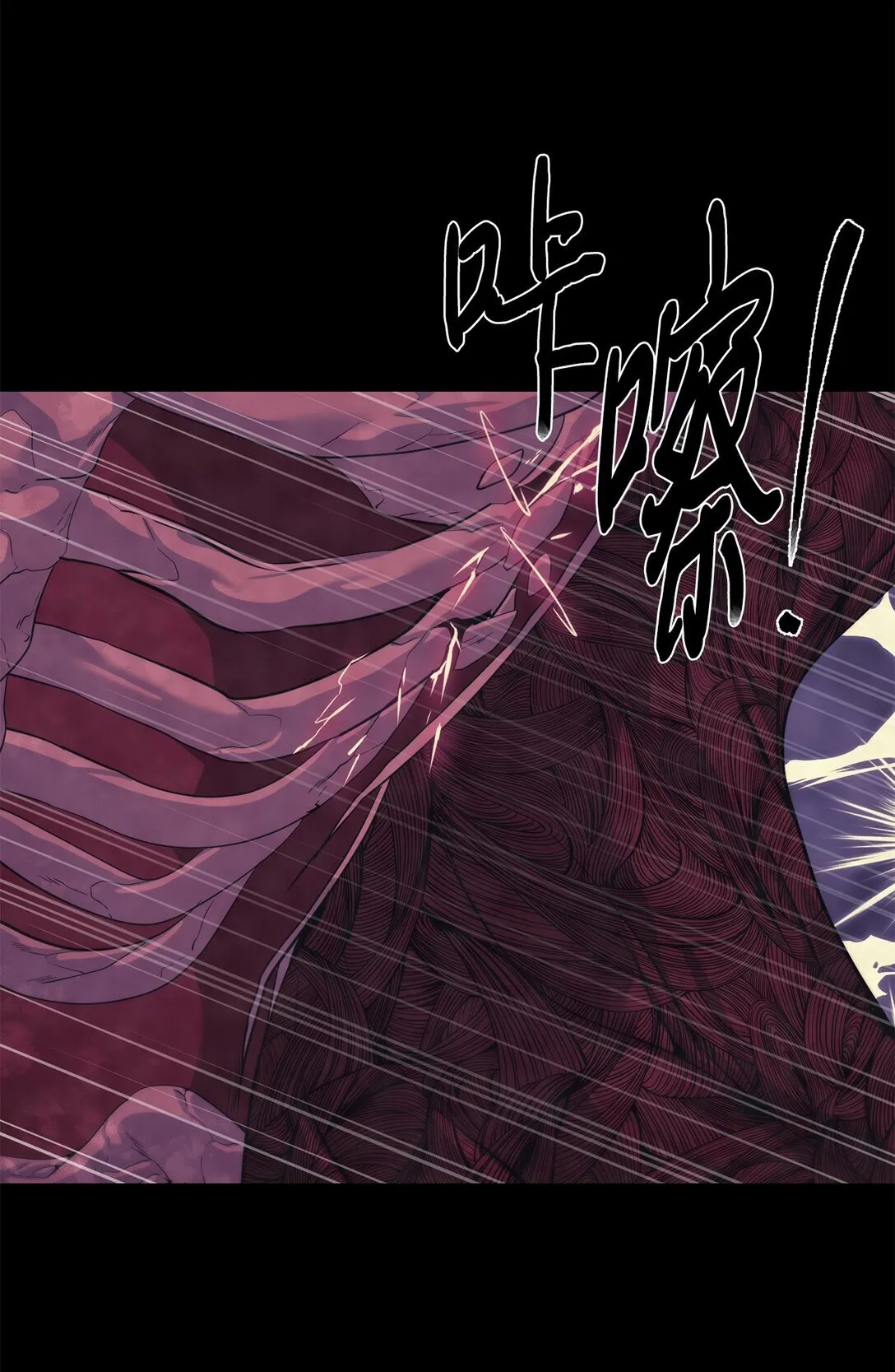 73 难逃一死47