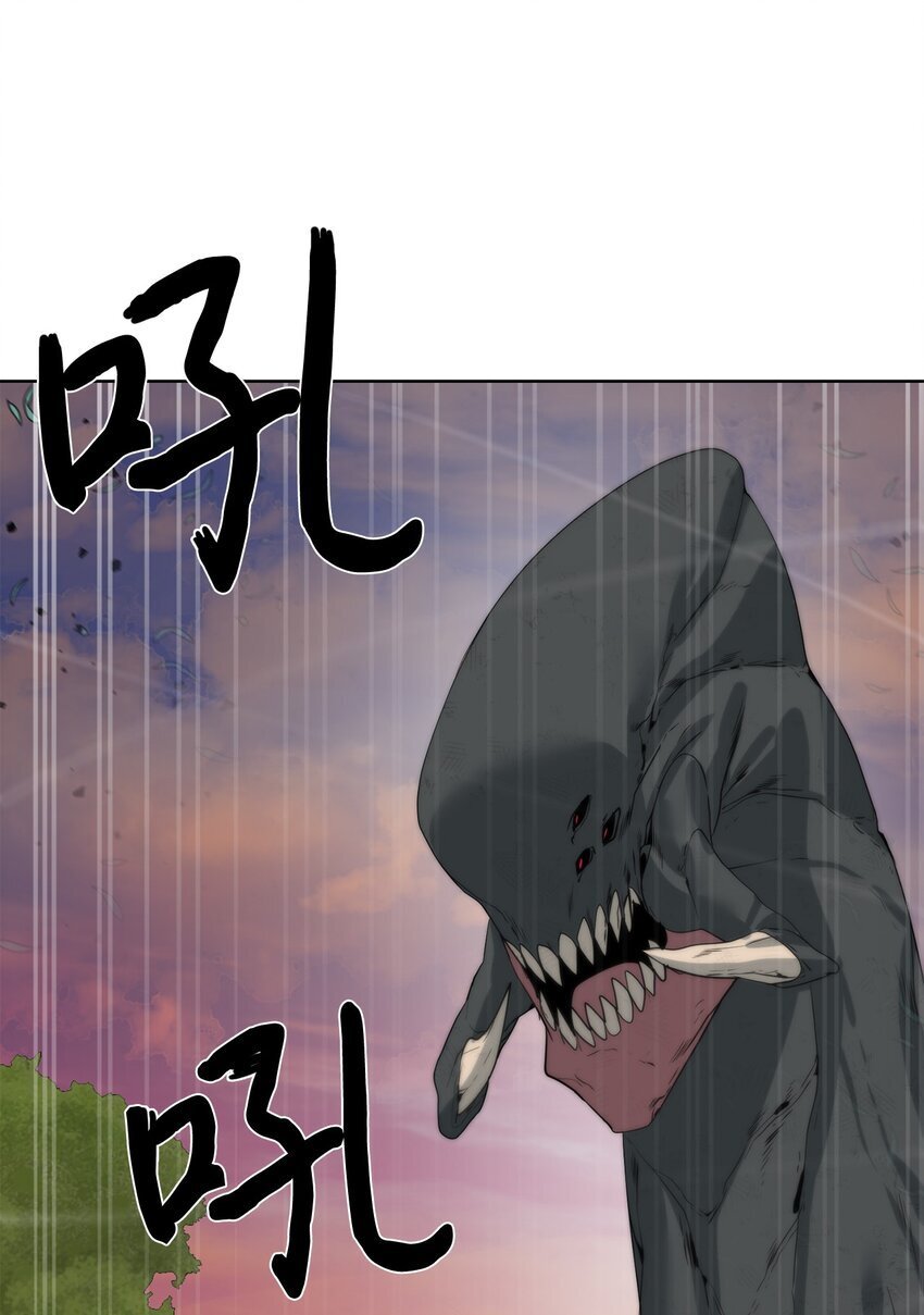 27 沙堤尔91
