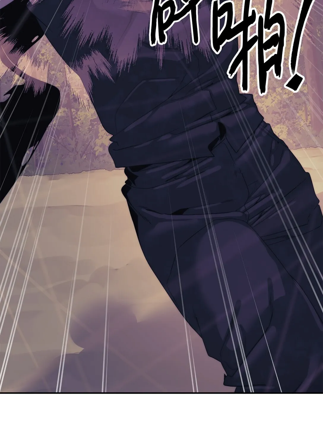 72 不死之身69