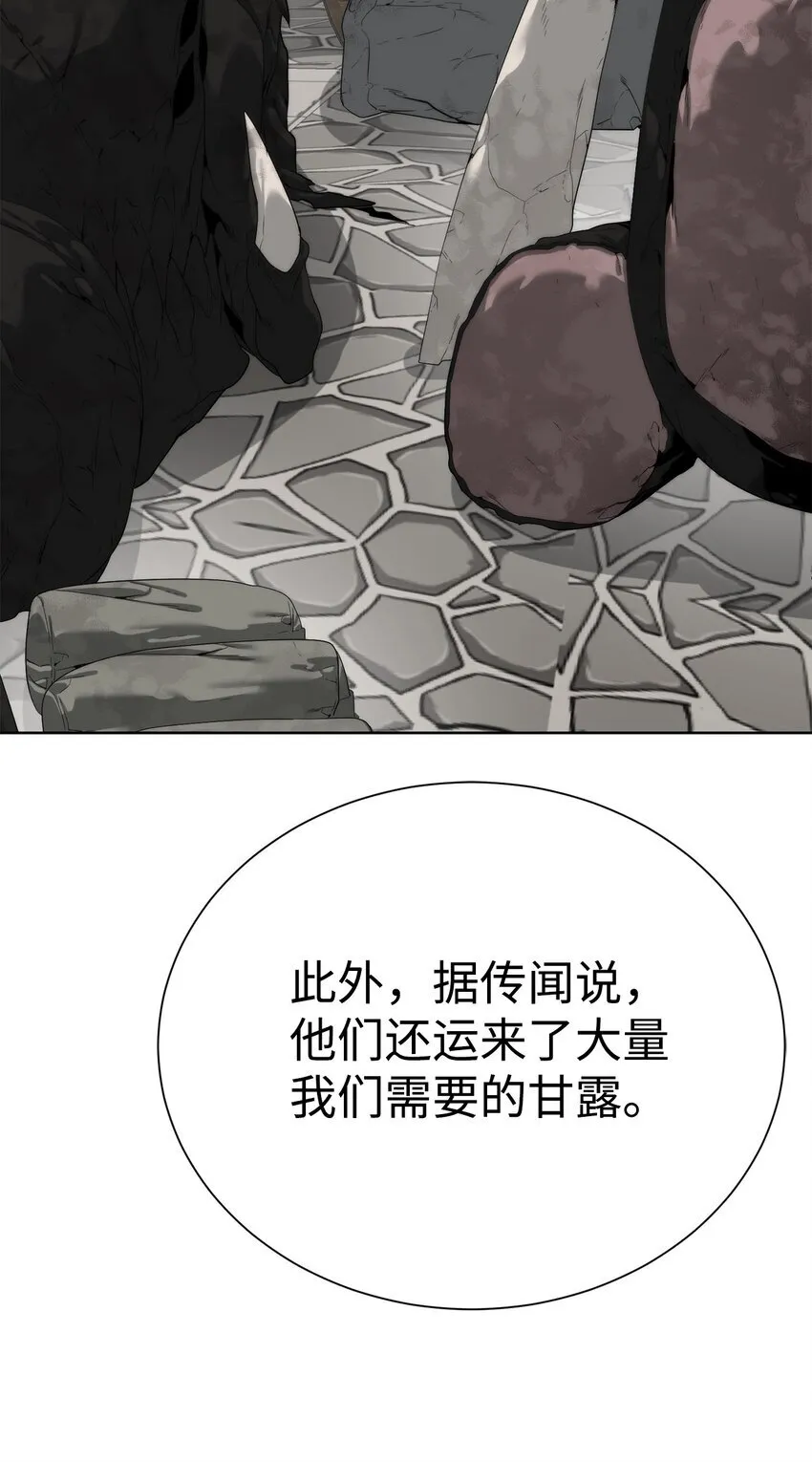 69 开始交手10