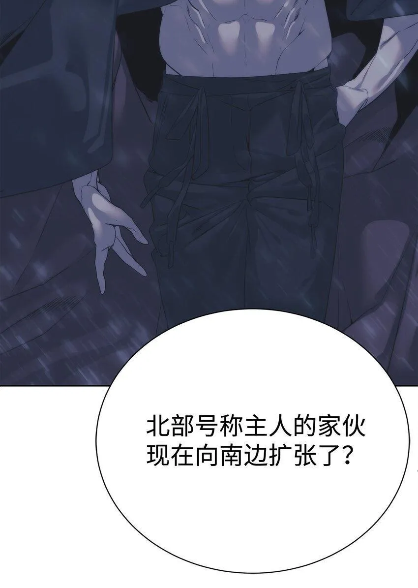 65 我拒绝99