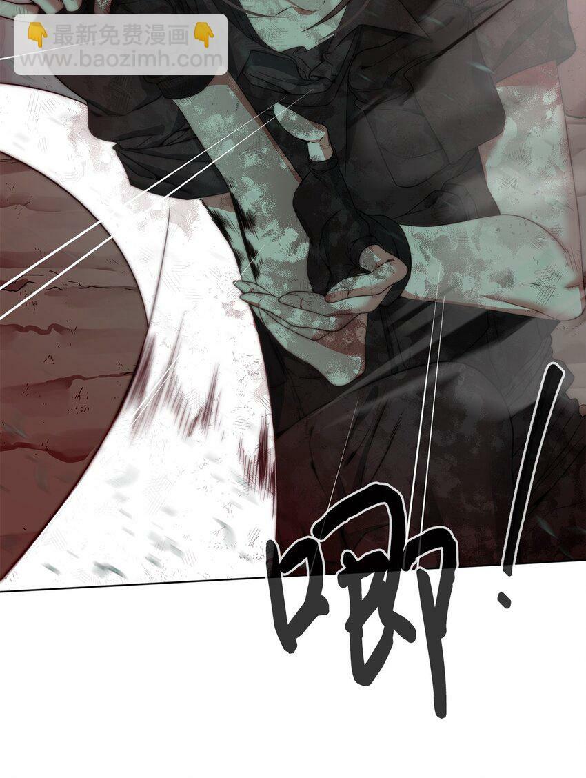 05 活下去38