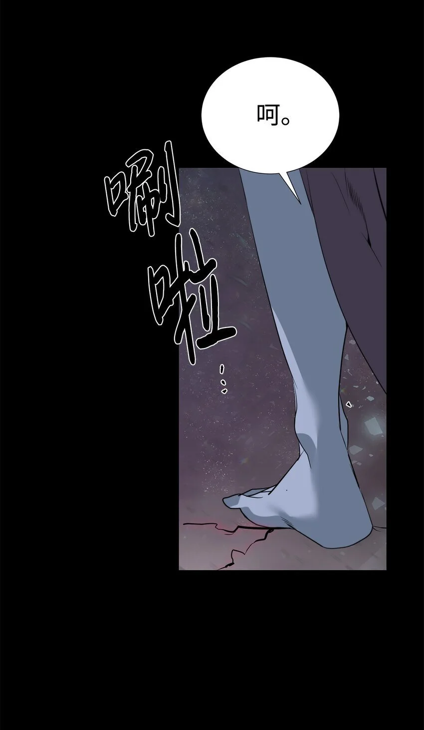 44 成功出逃24