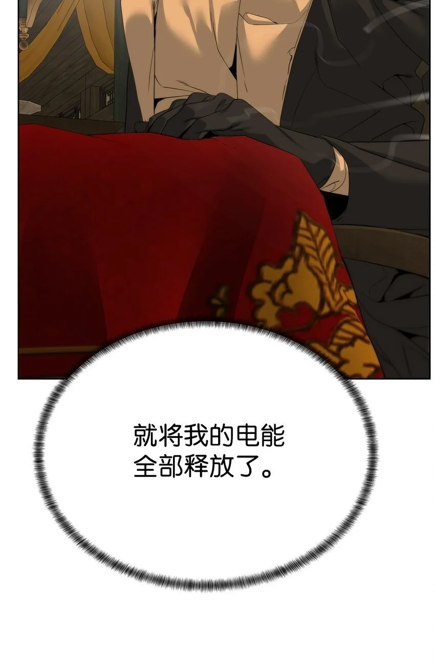 51 还能回去吗16