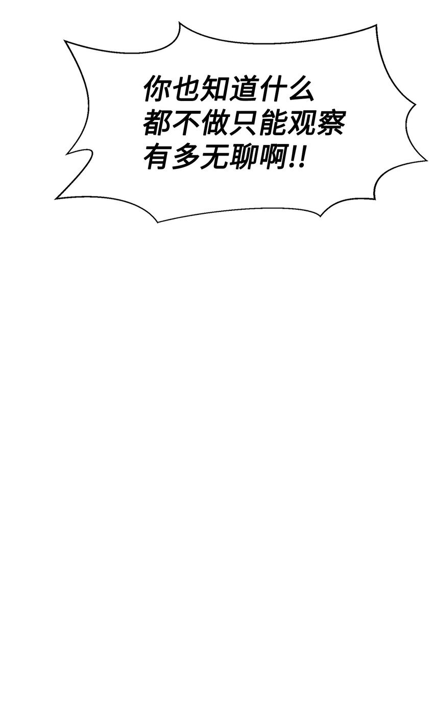 15 变数22