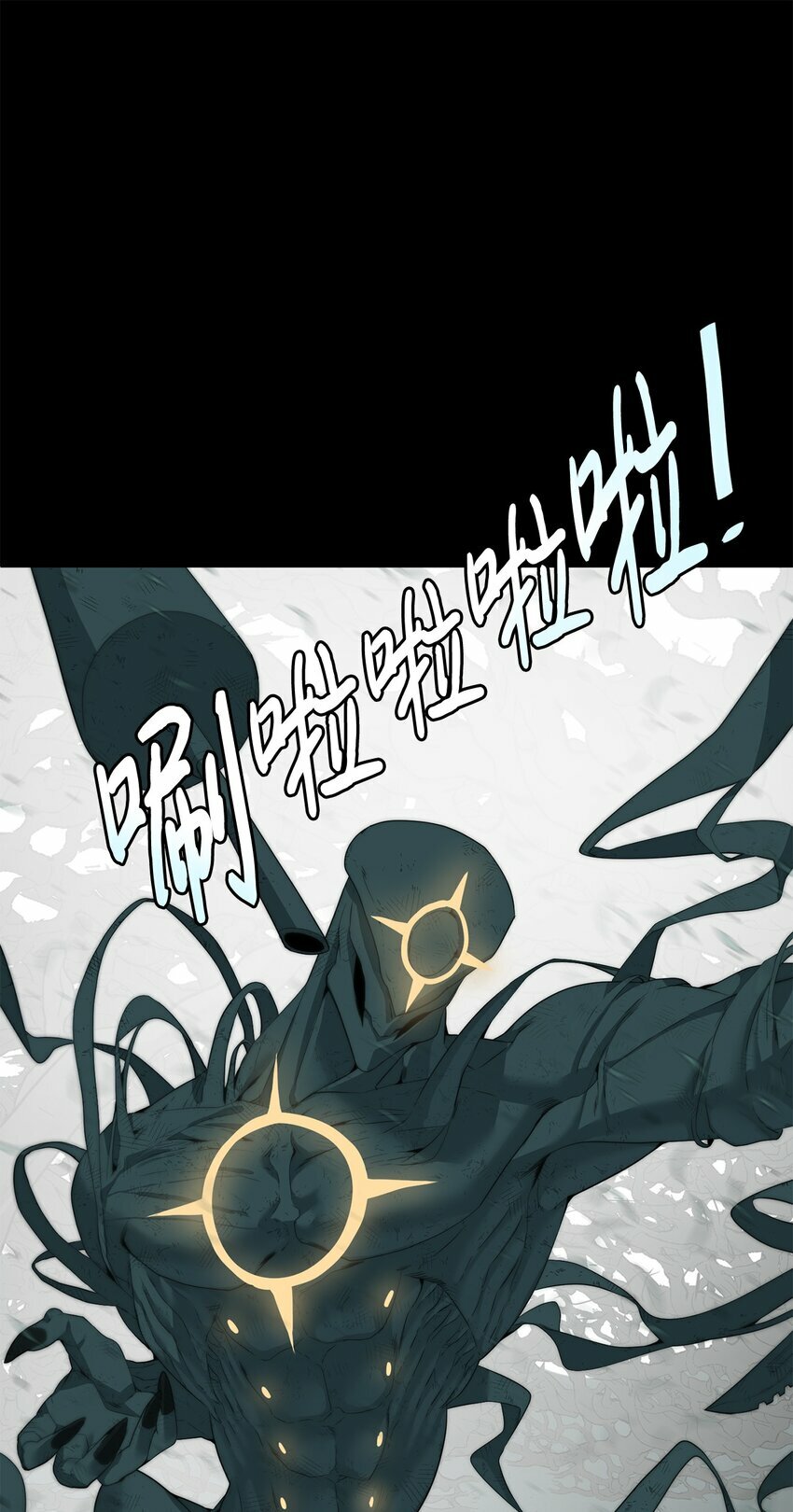 06 复原怪象27