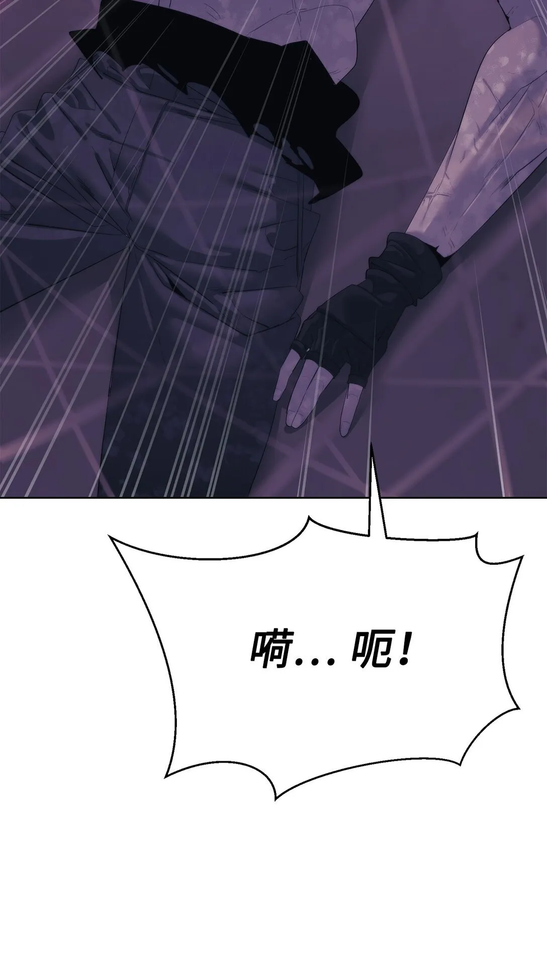 75 不堪一击51