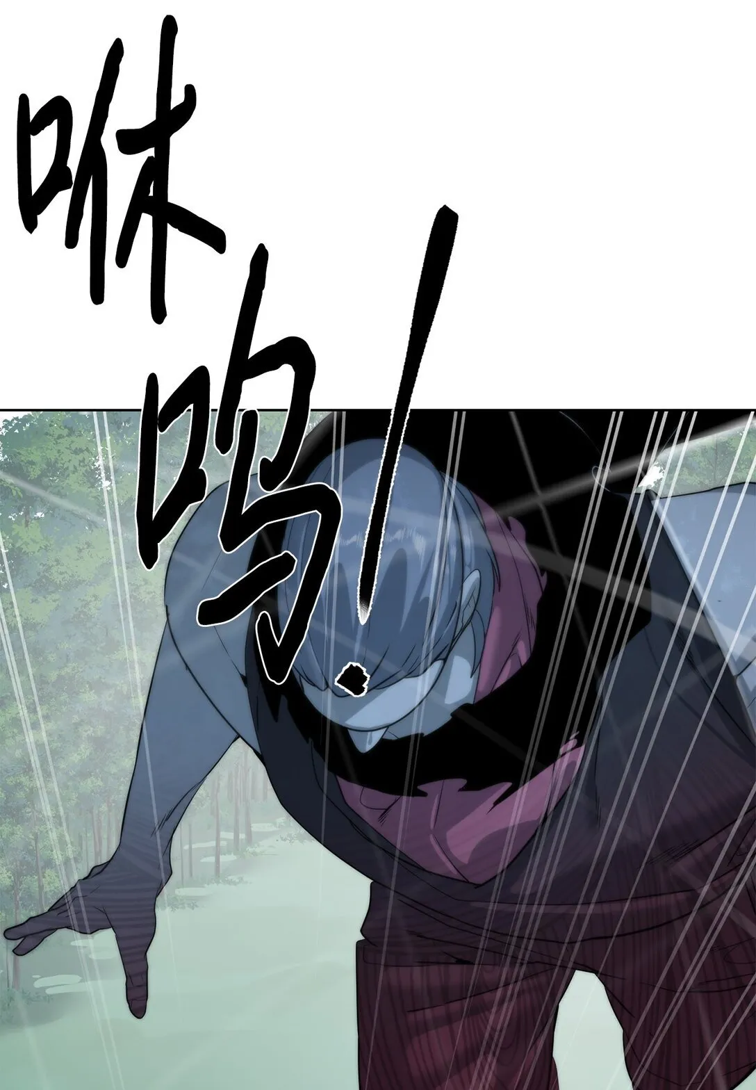 73 难逃一死13