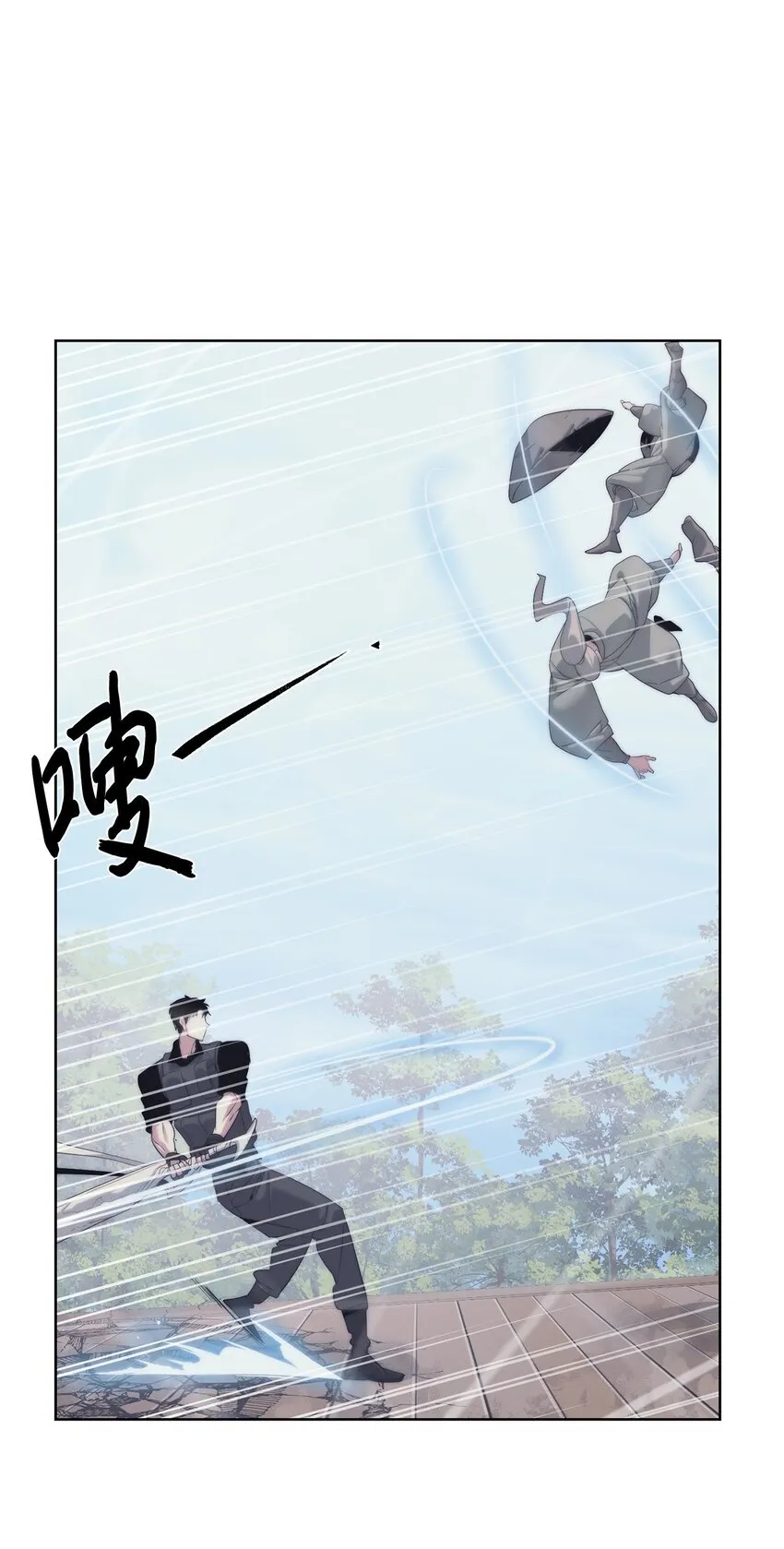 67 毫无胜算68