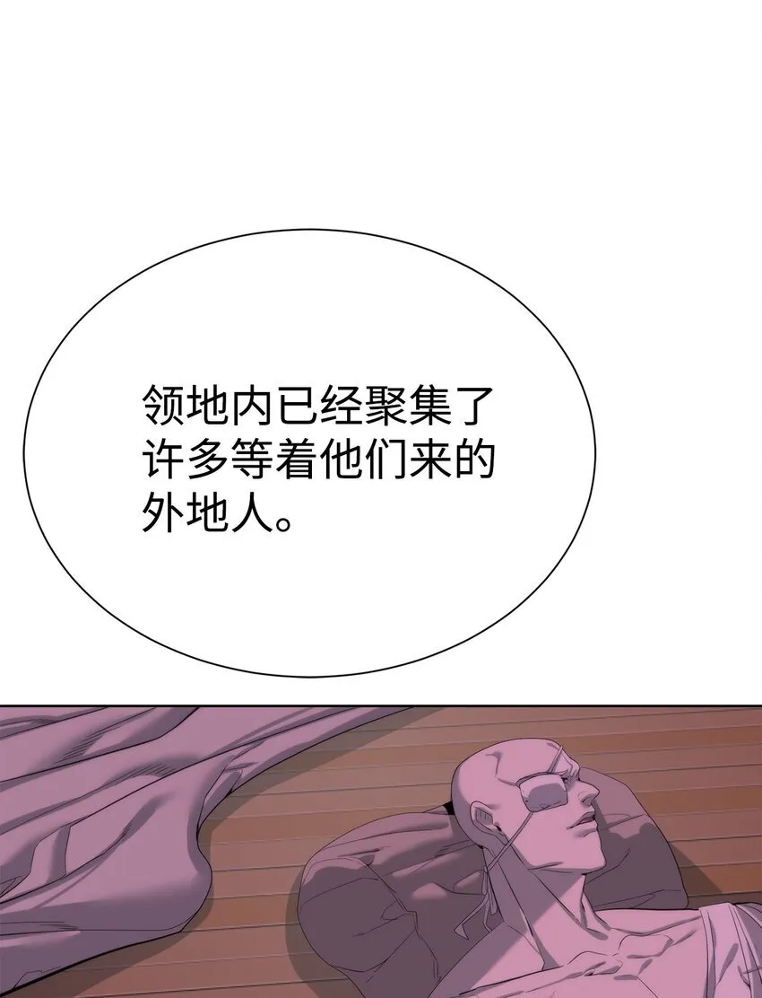 69 开始交手11