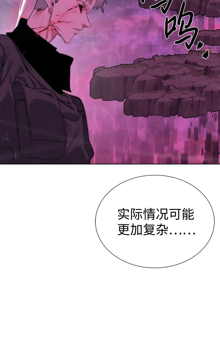 40 对战贤者32