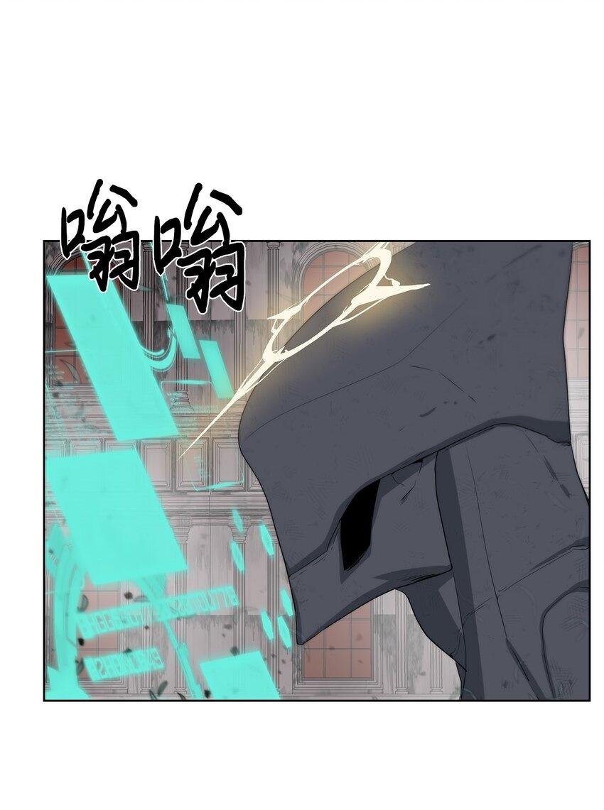 19 主人传唤49