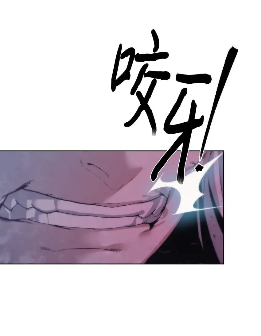 42 统一战线66
