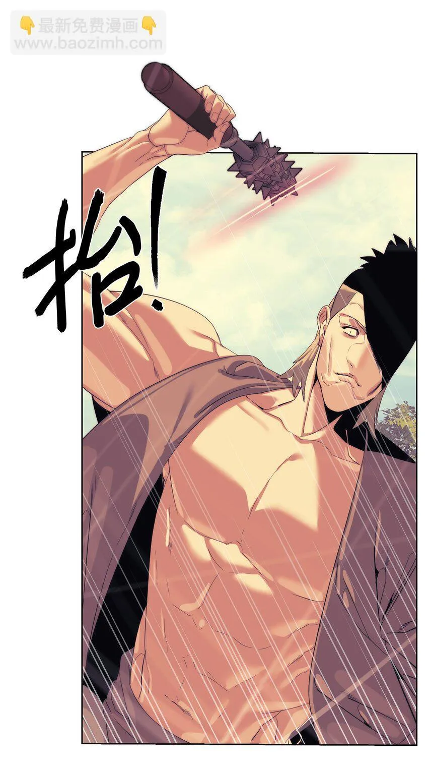67 毫无胜算23