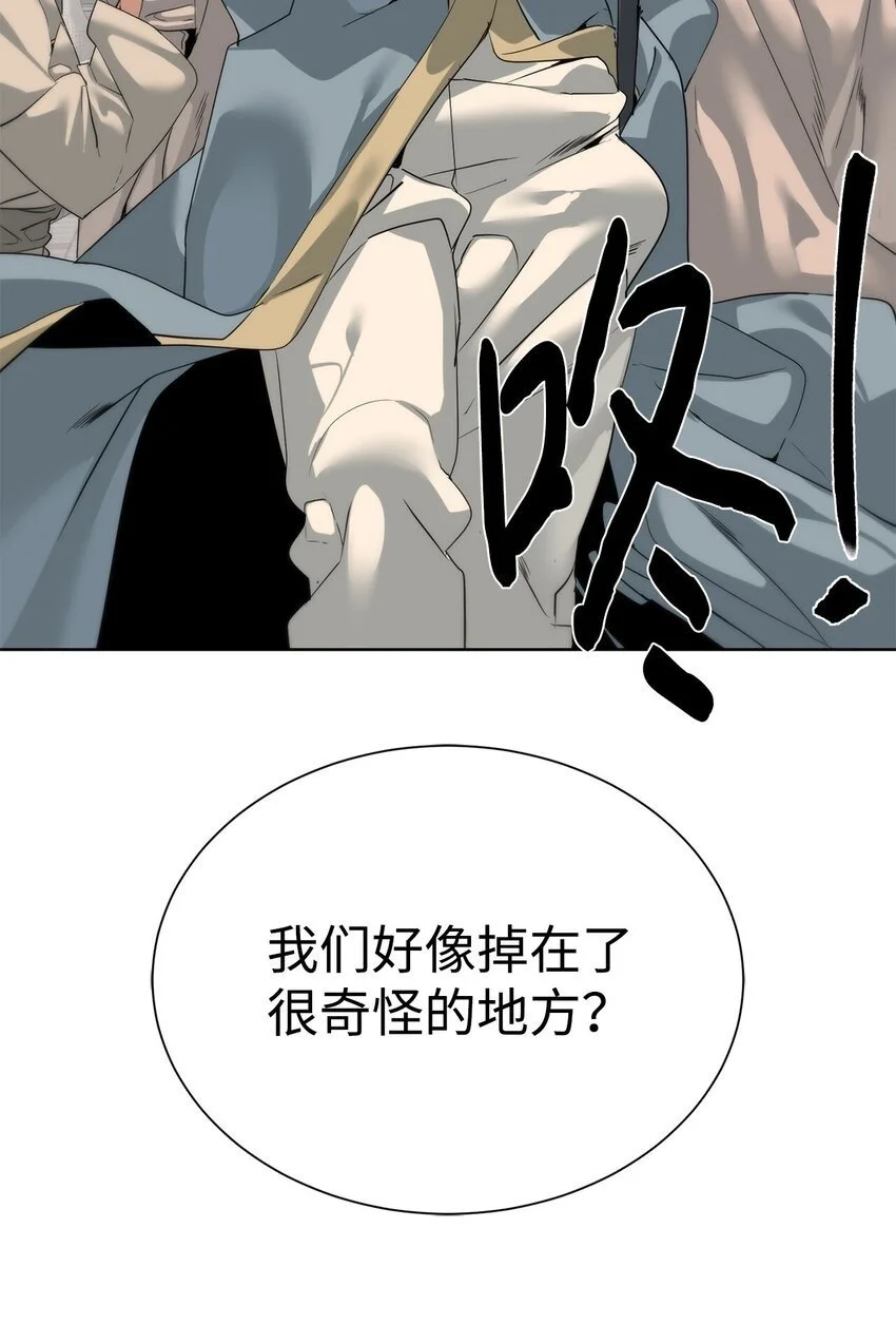 44 成功出逃81
