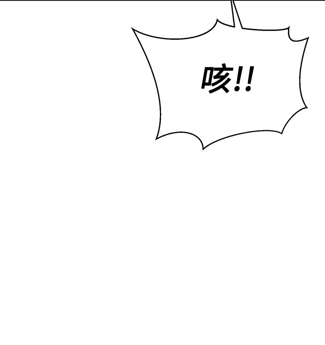 74 并肩作战5