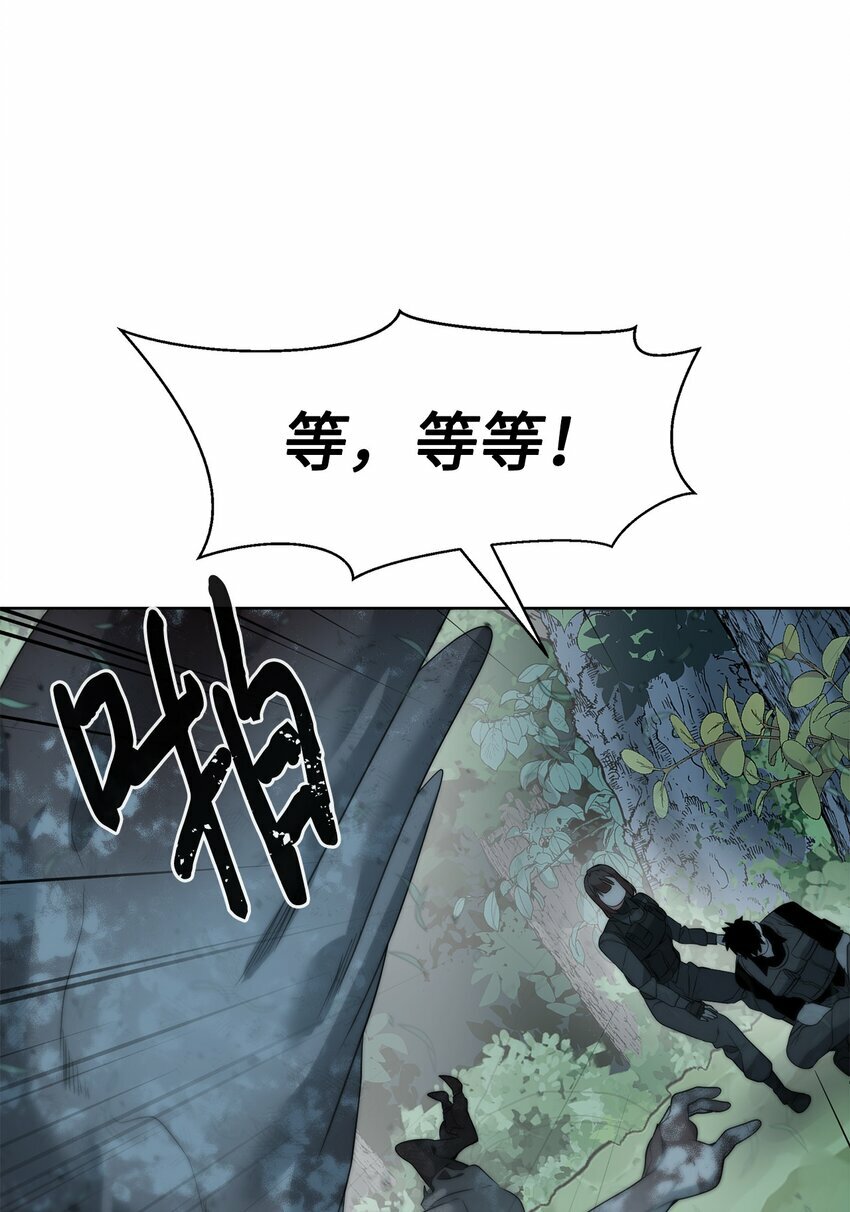 10 谢礼84