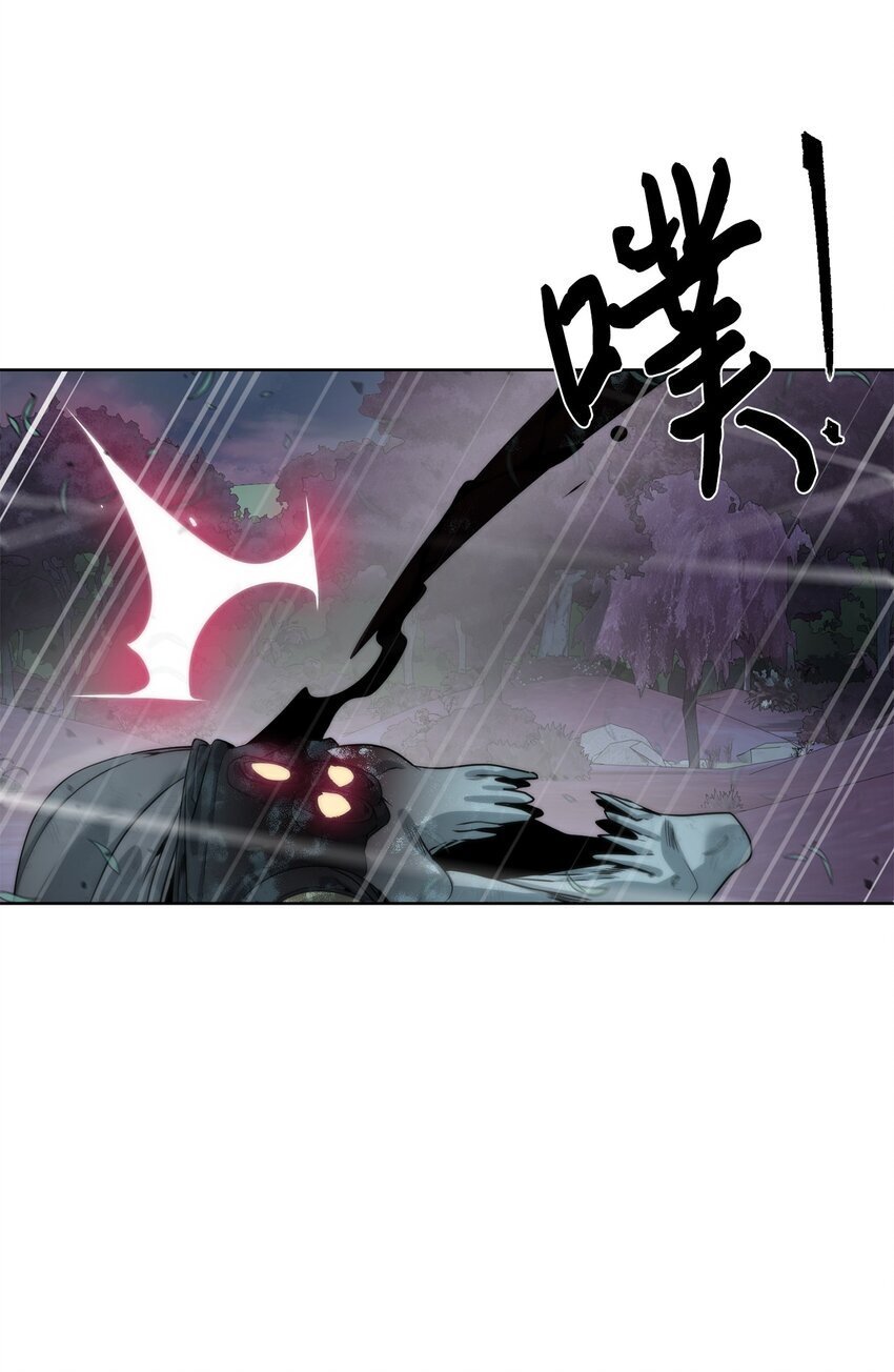 29 借刀杀人86