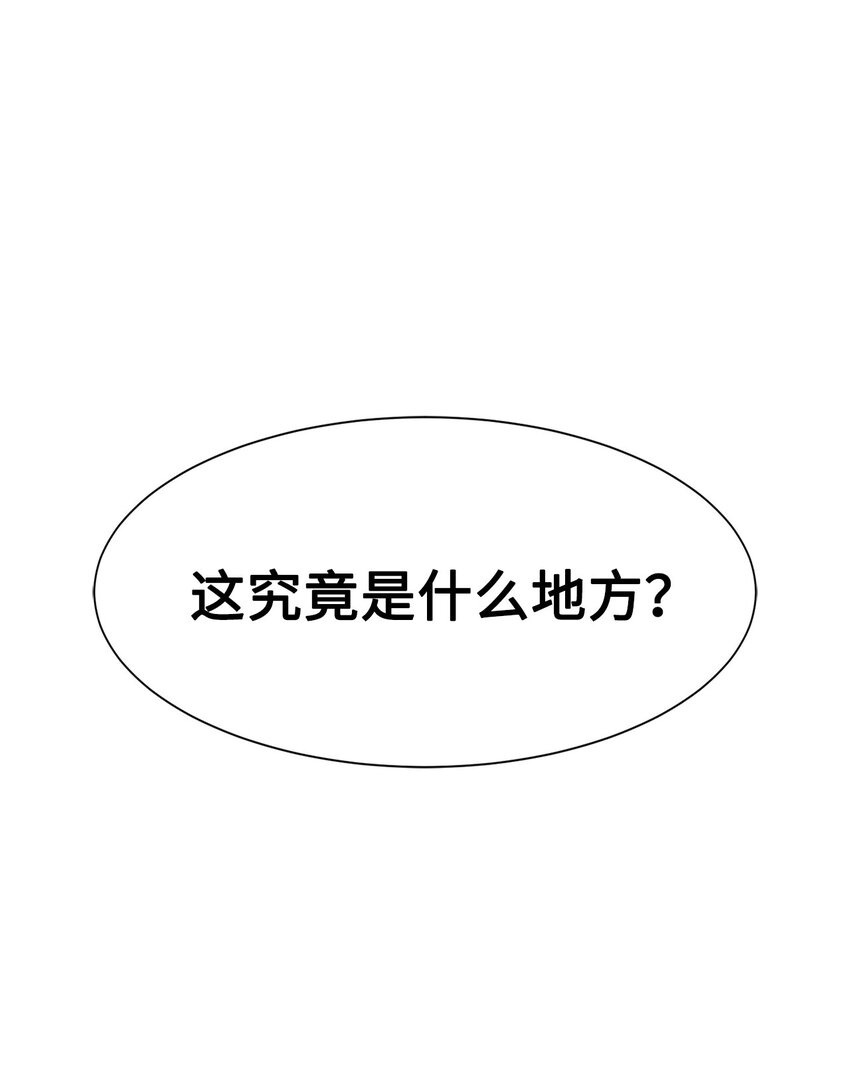 02 召唤者185