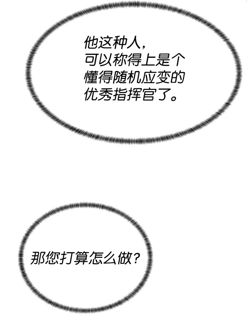 60 来客人了56