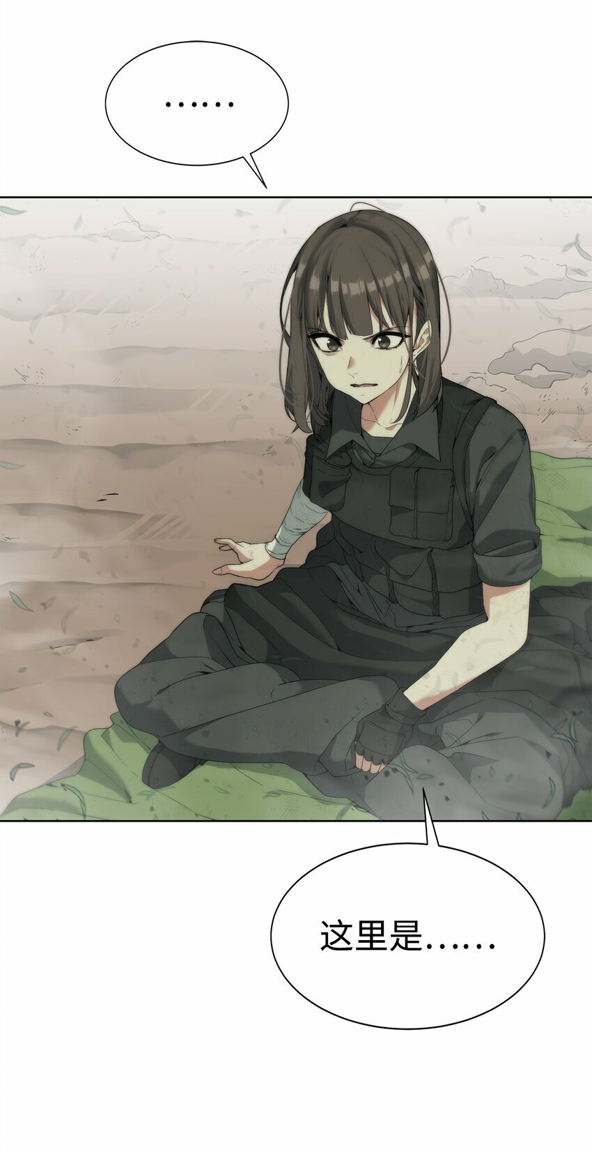 06 复原怪象8