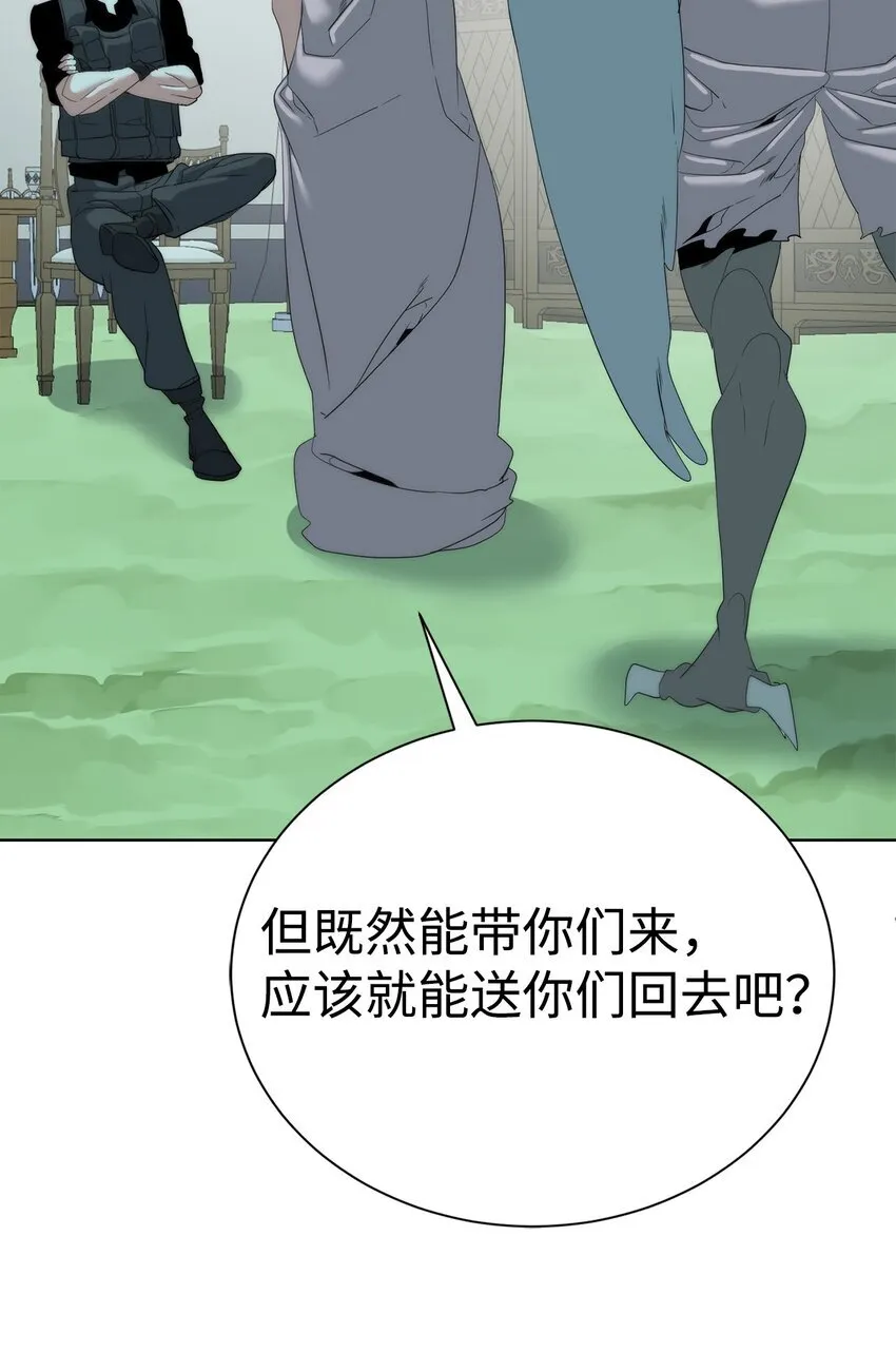 66 提出条件63