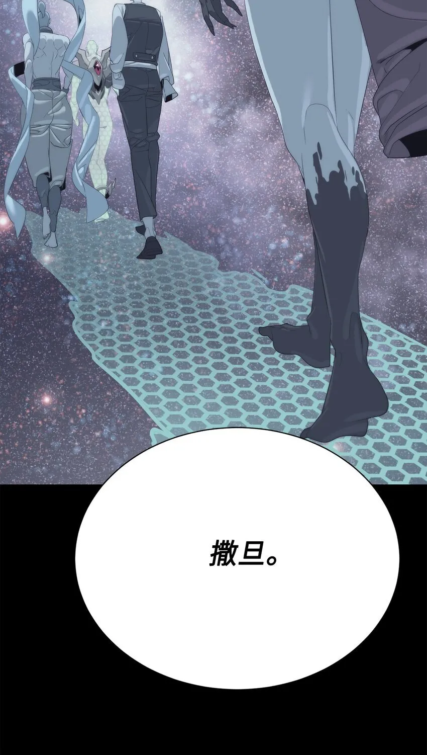 66 提出条件70
