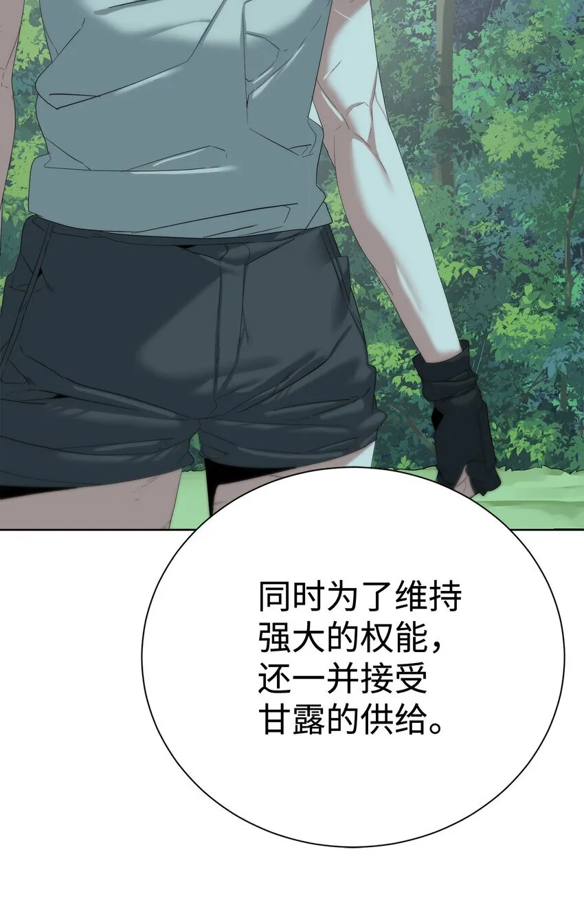 65 我拒绝93