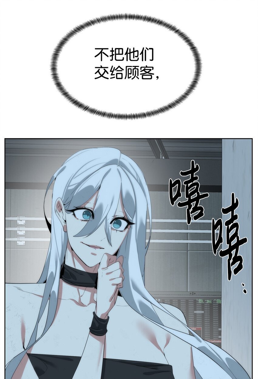 32 交易66