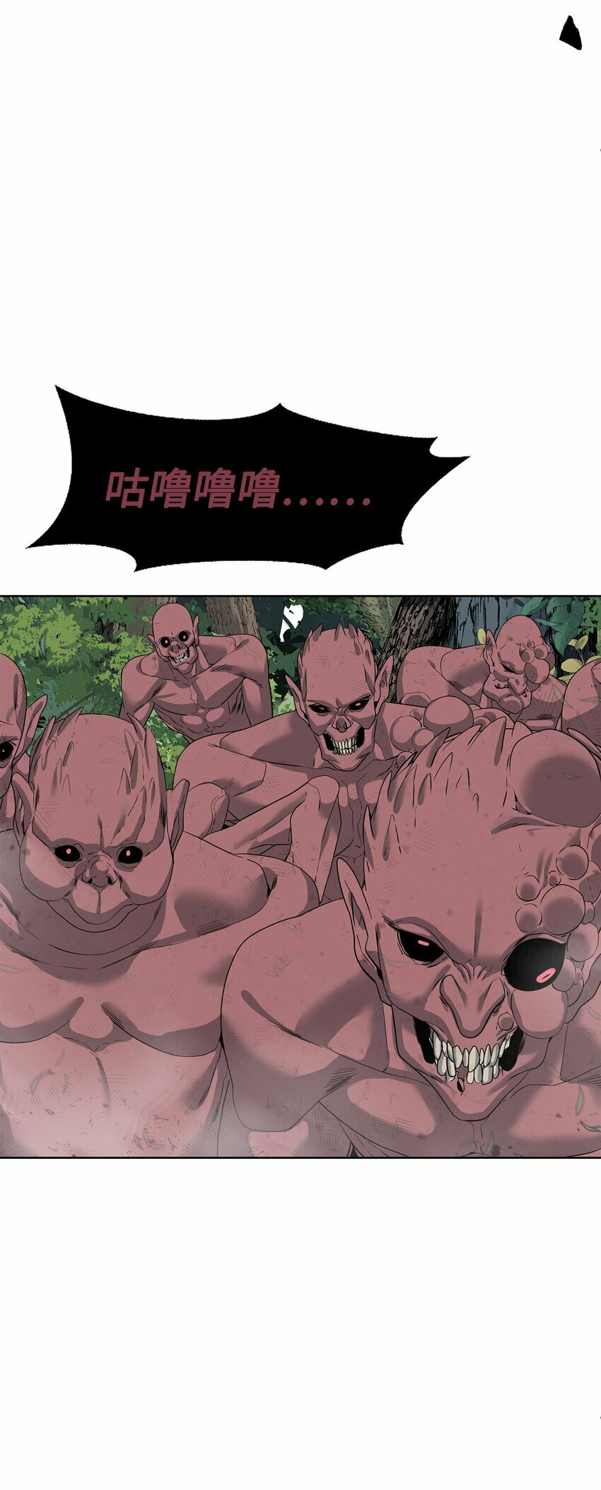 13 中毒36