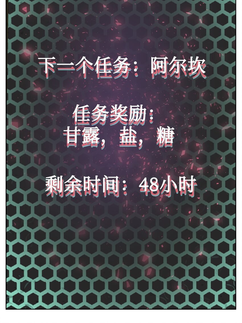 18 新任务98