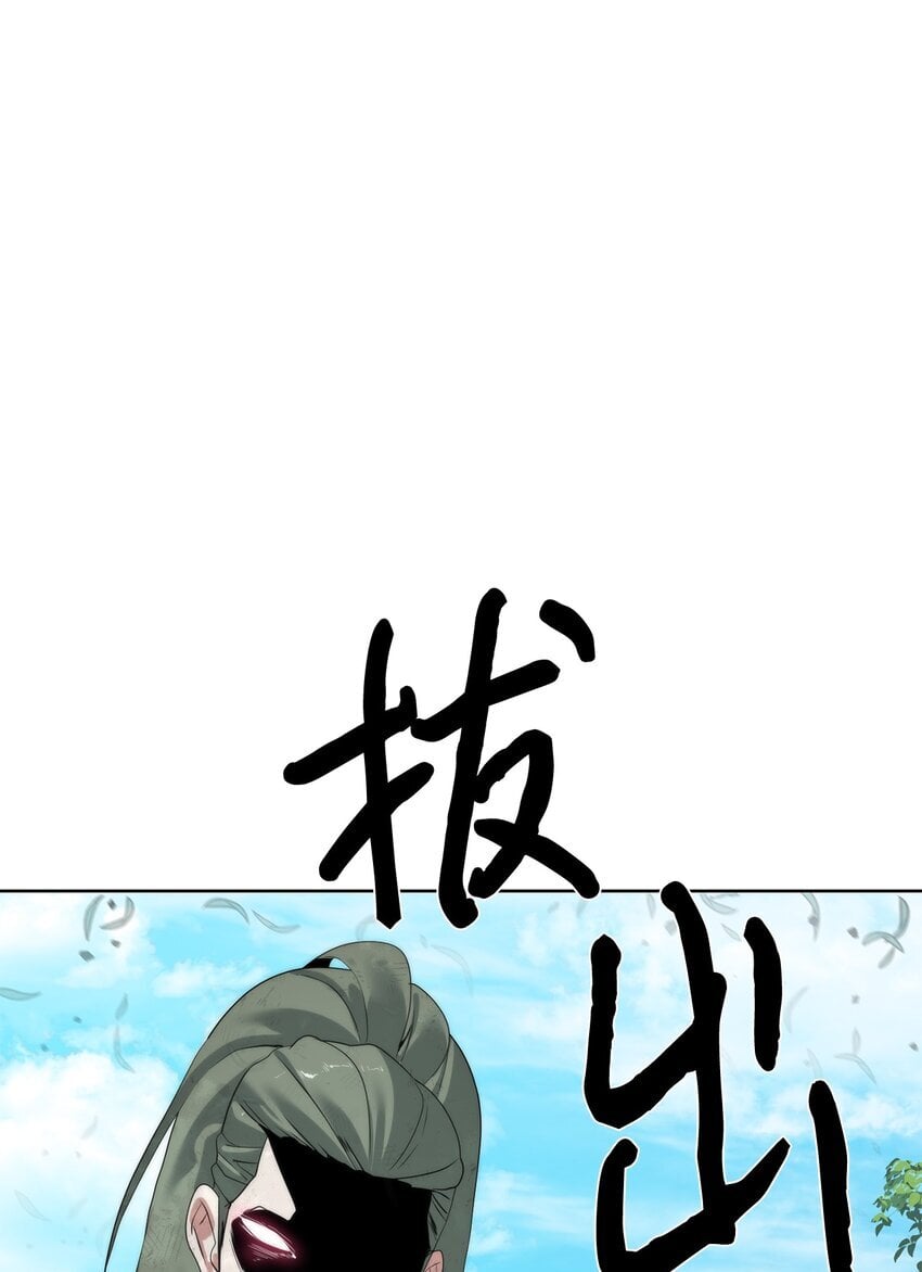 35 游戏结束48