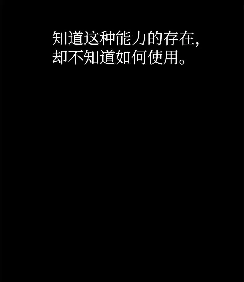 45 新境界40