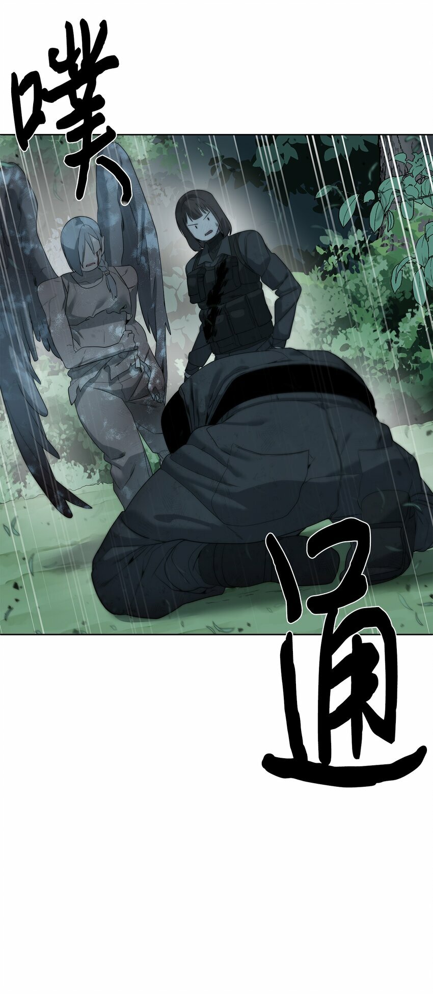 10 谢礼67