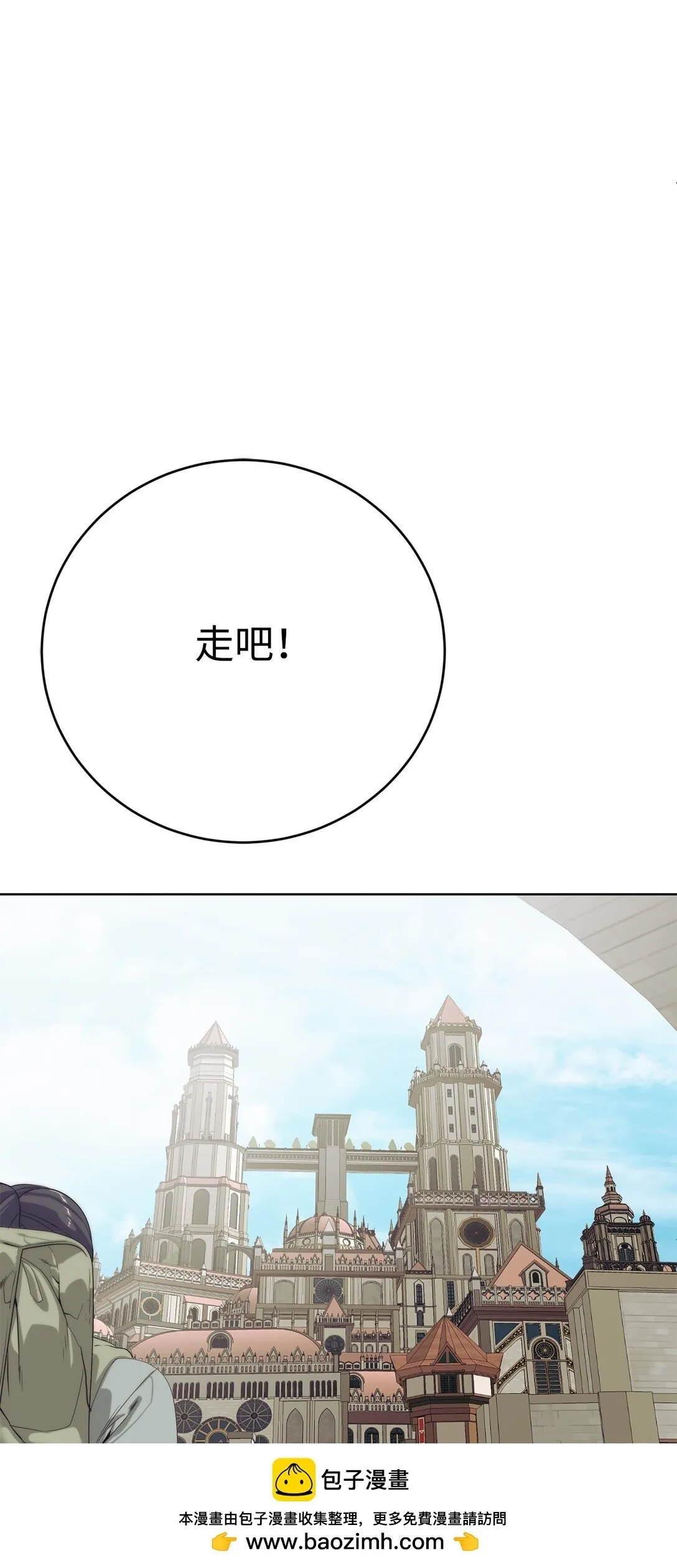 78 离开104