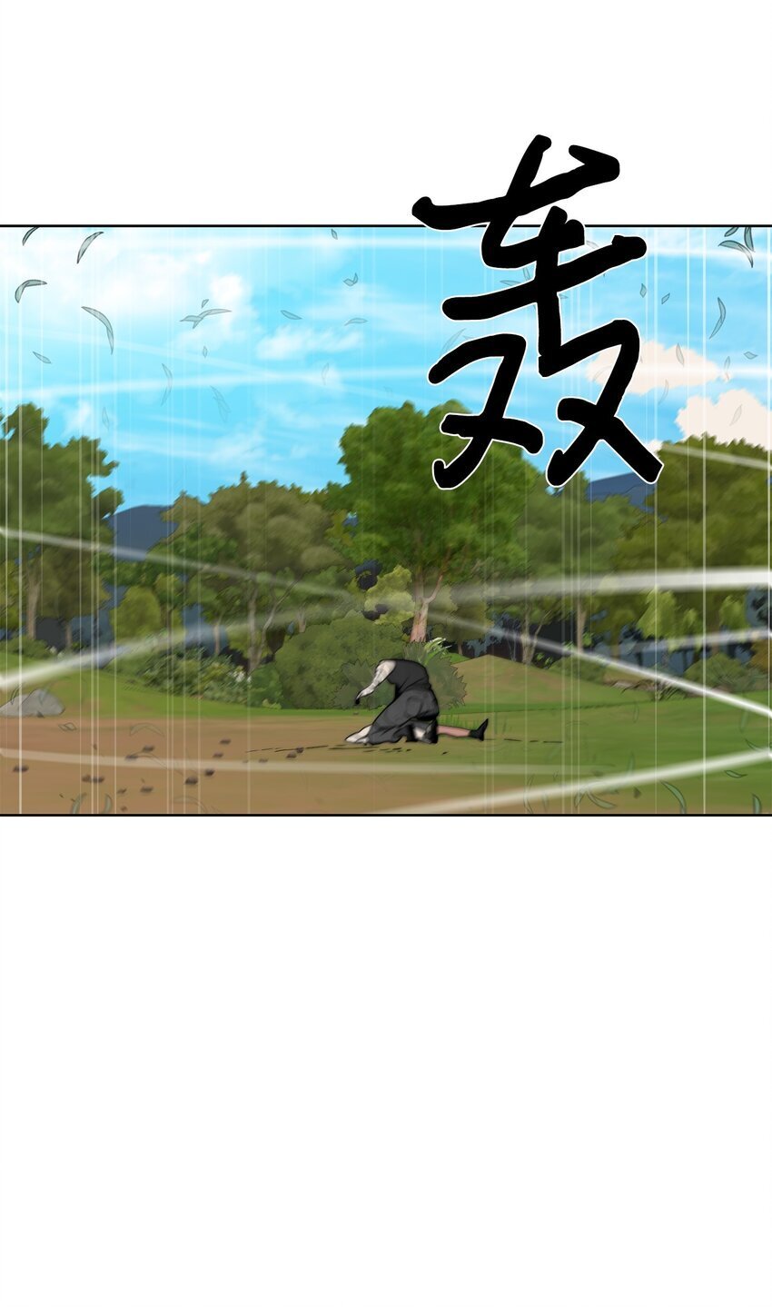 27 沙堤尔55
