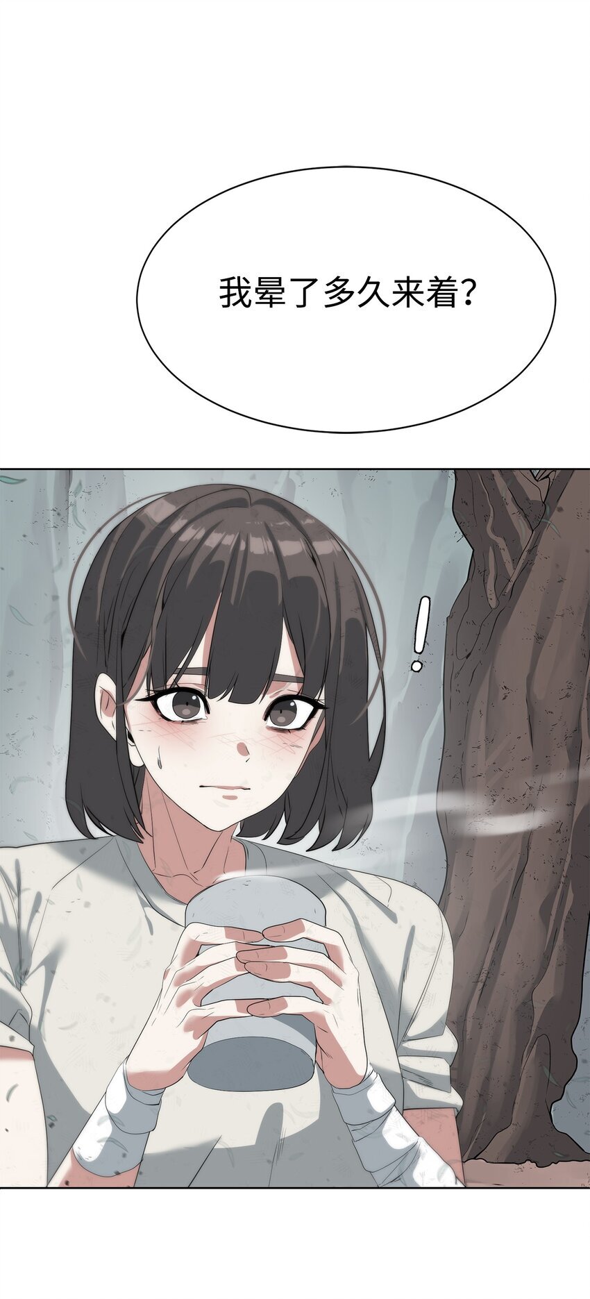 15 变数82