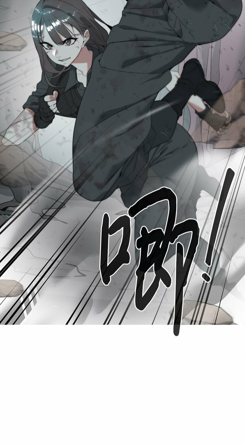04 鏖战3