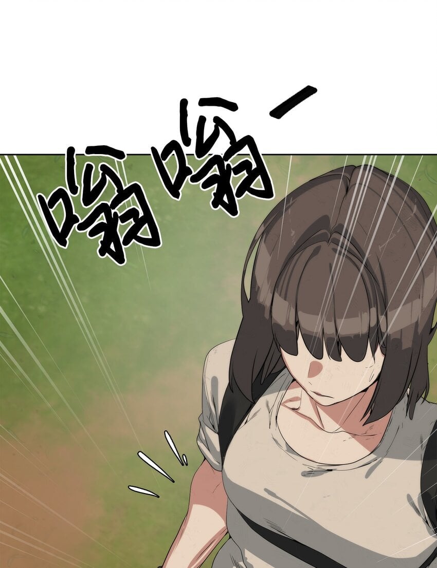 27 沙堤尔75