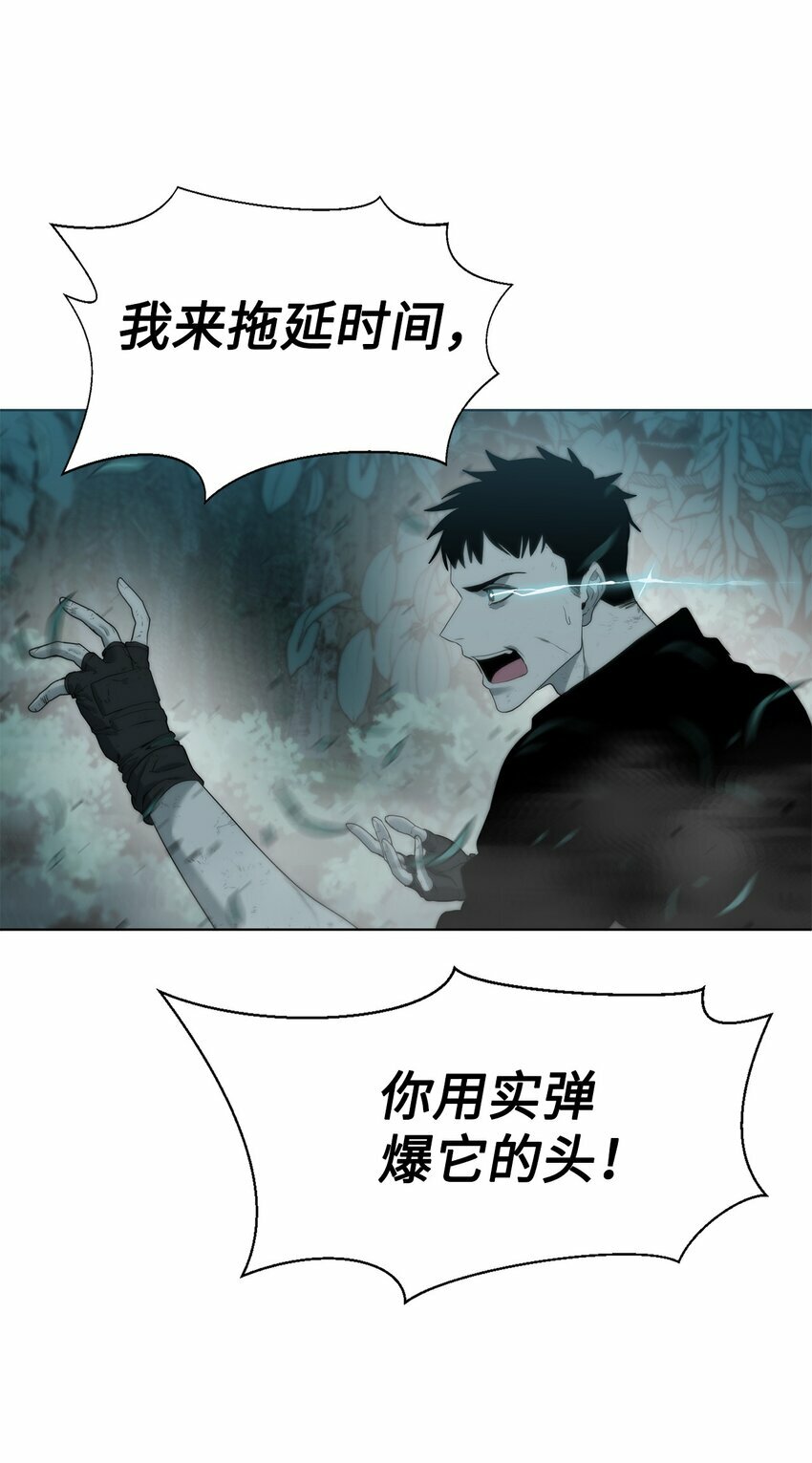 02 召唤者97