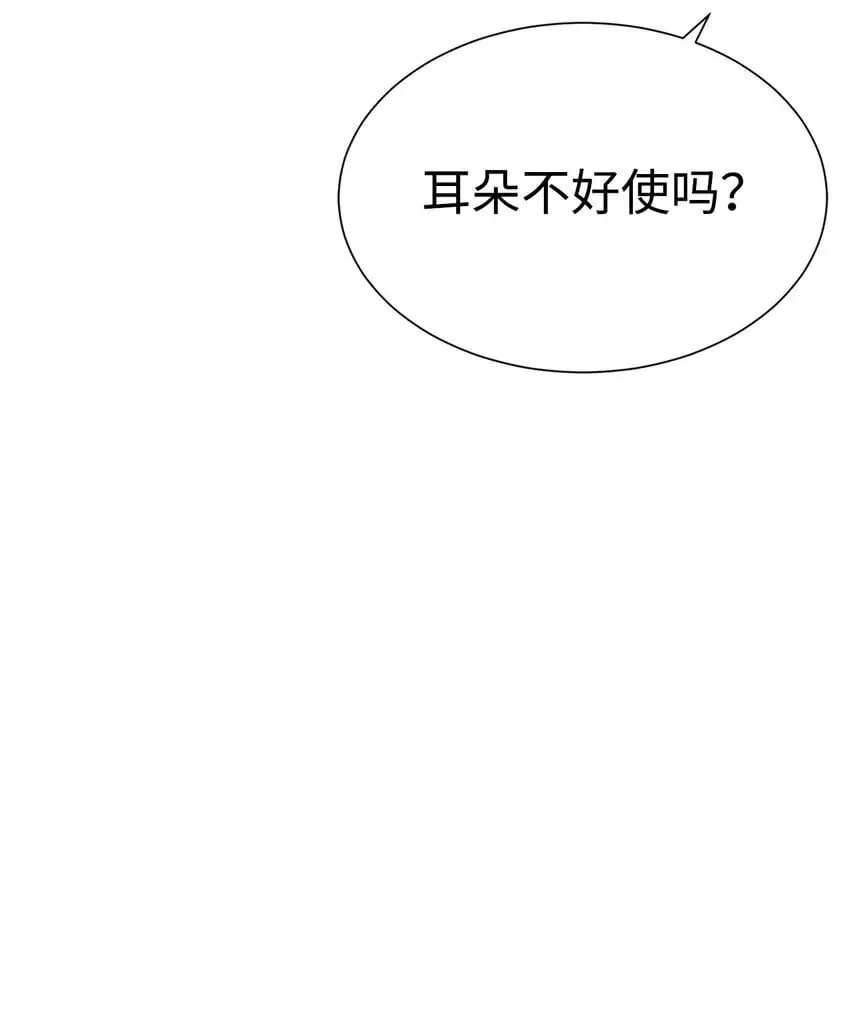 45 新境界91