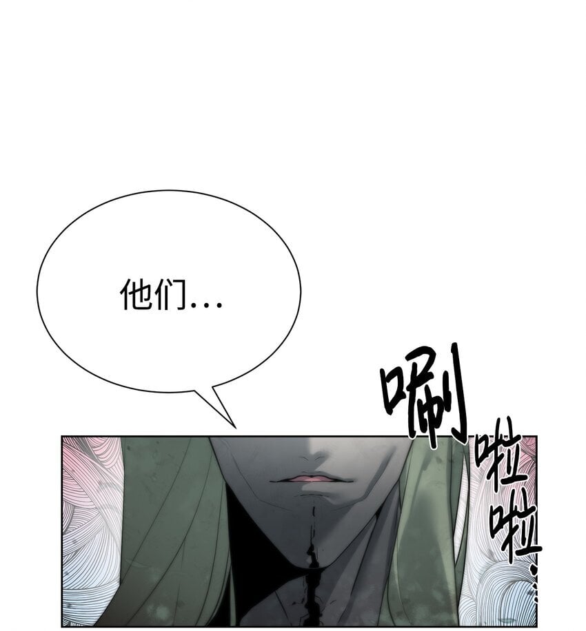 35 游戏结束87
