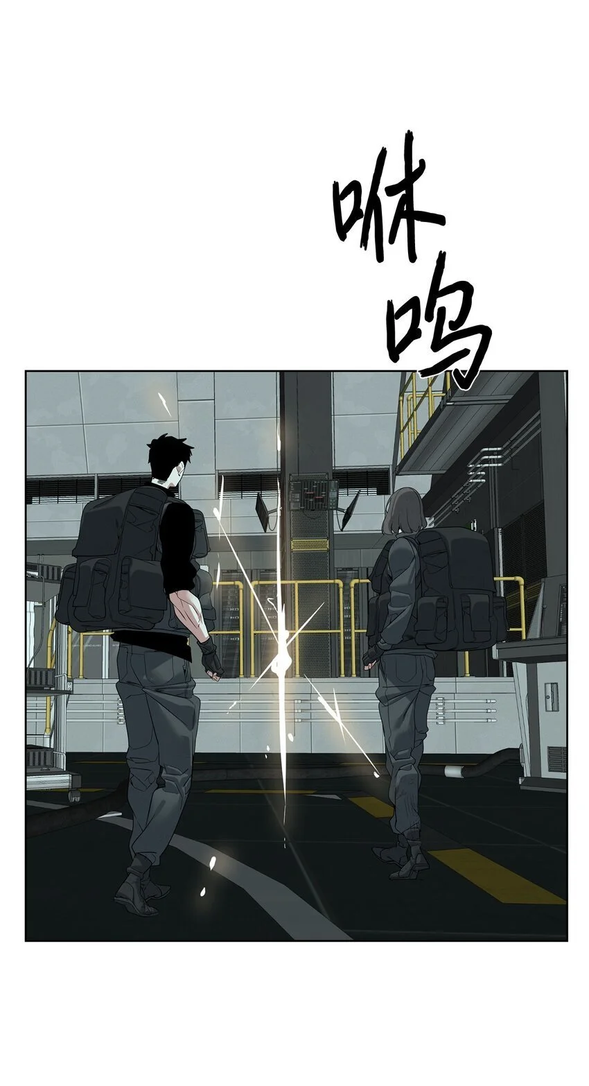 39 就是干！61
