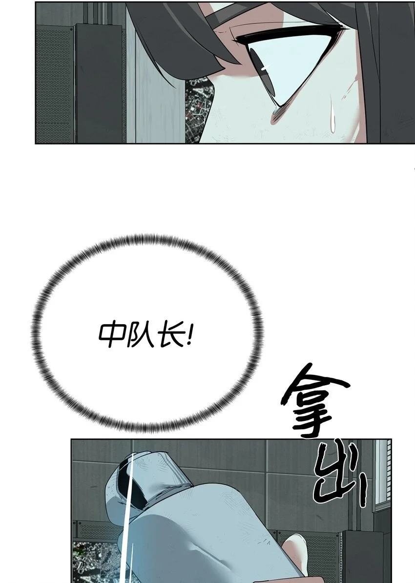 39 就是干！57