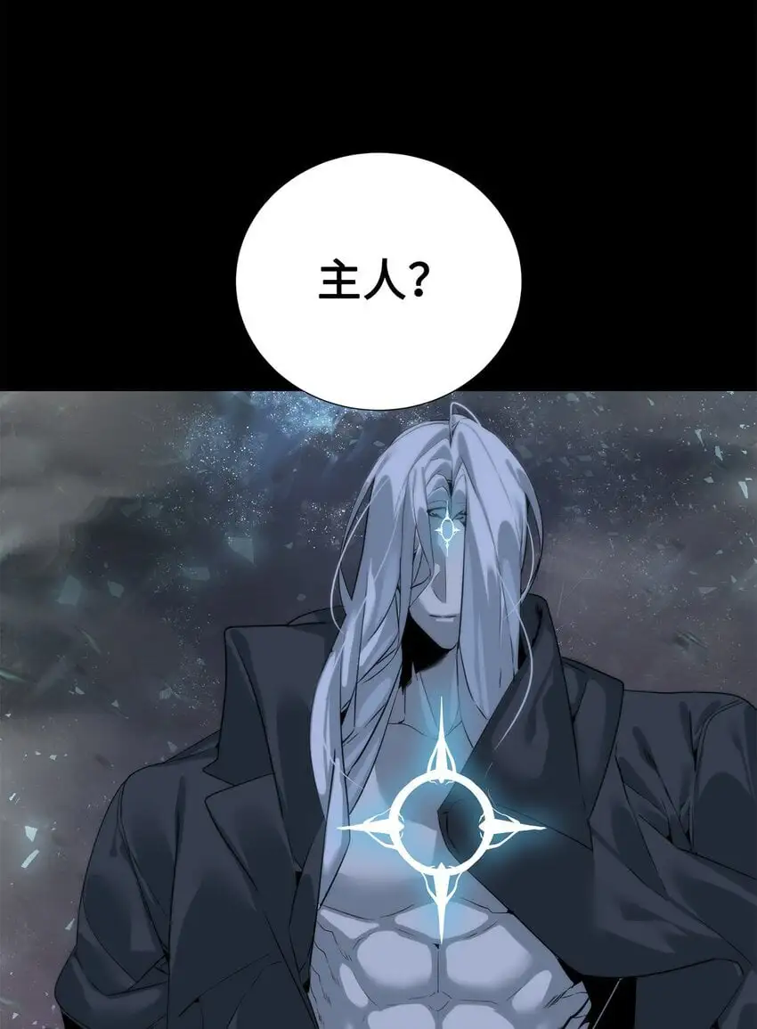 44 成功出逃4